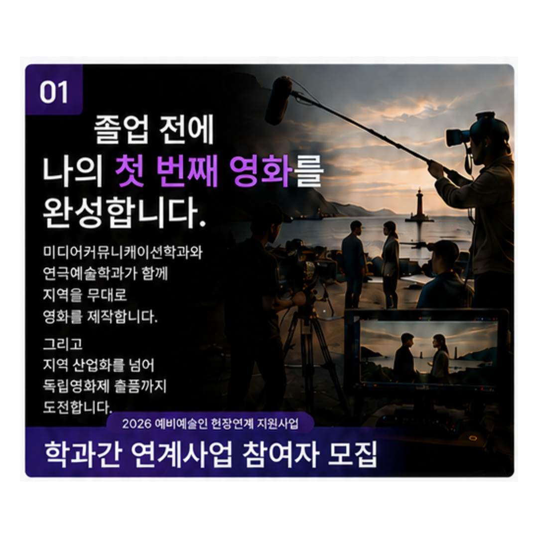 cardnews_image_1