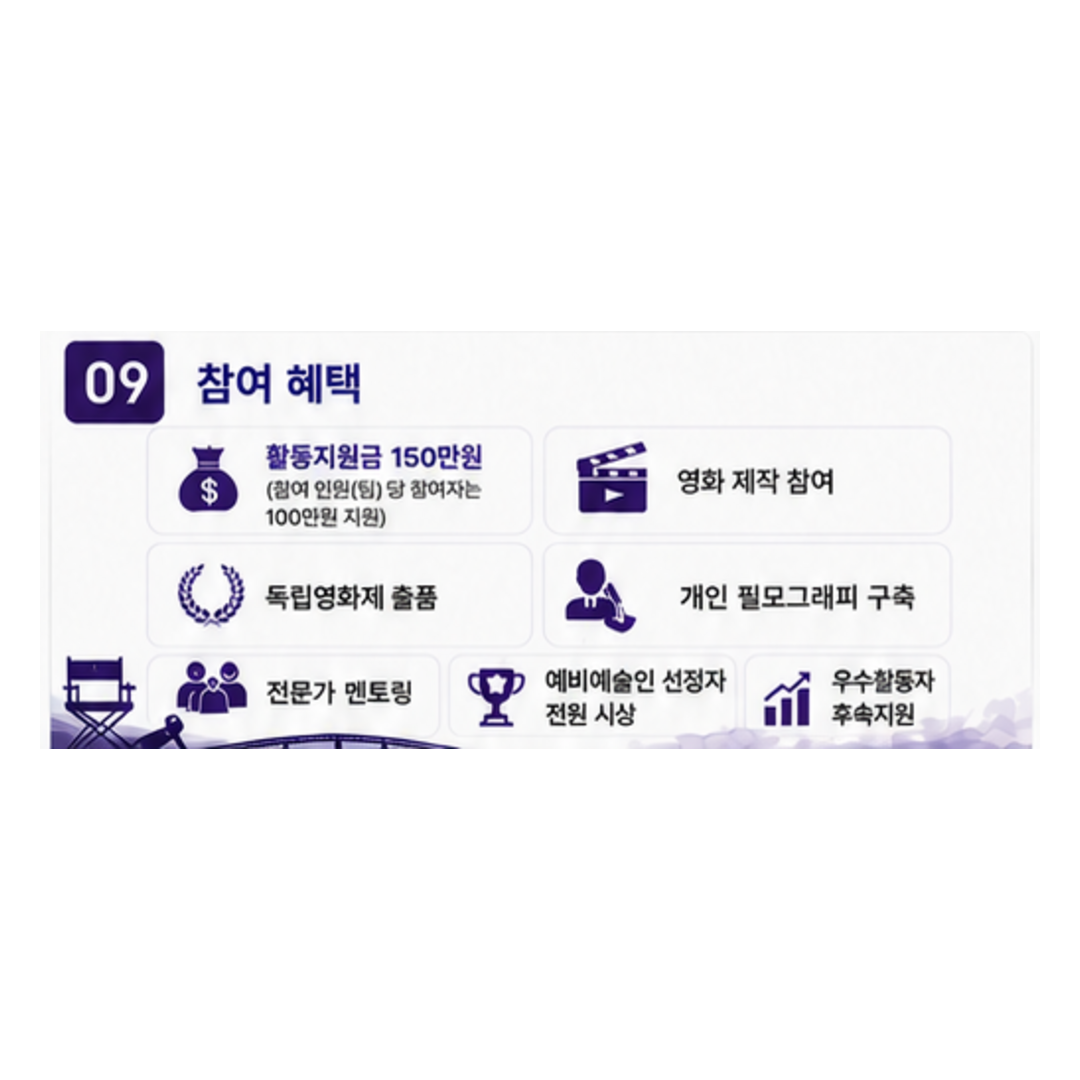 cardnews_image_9