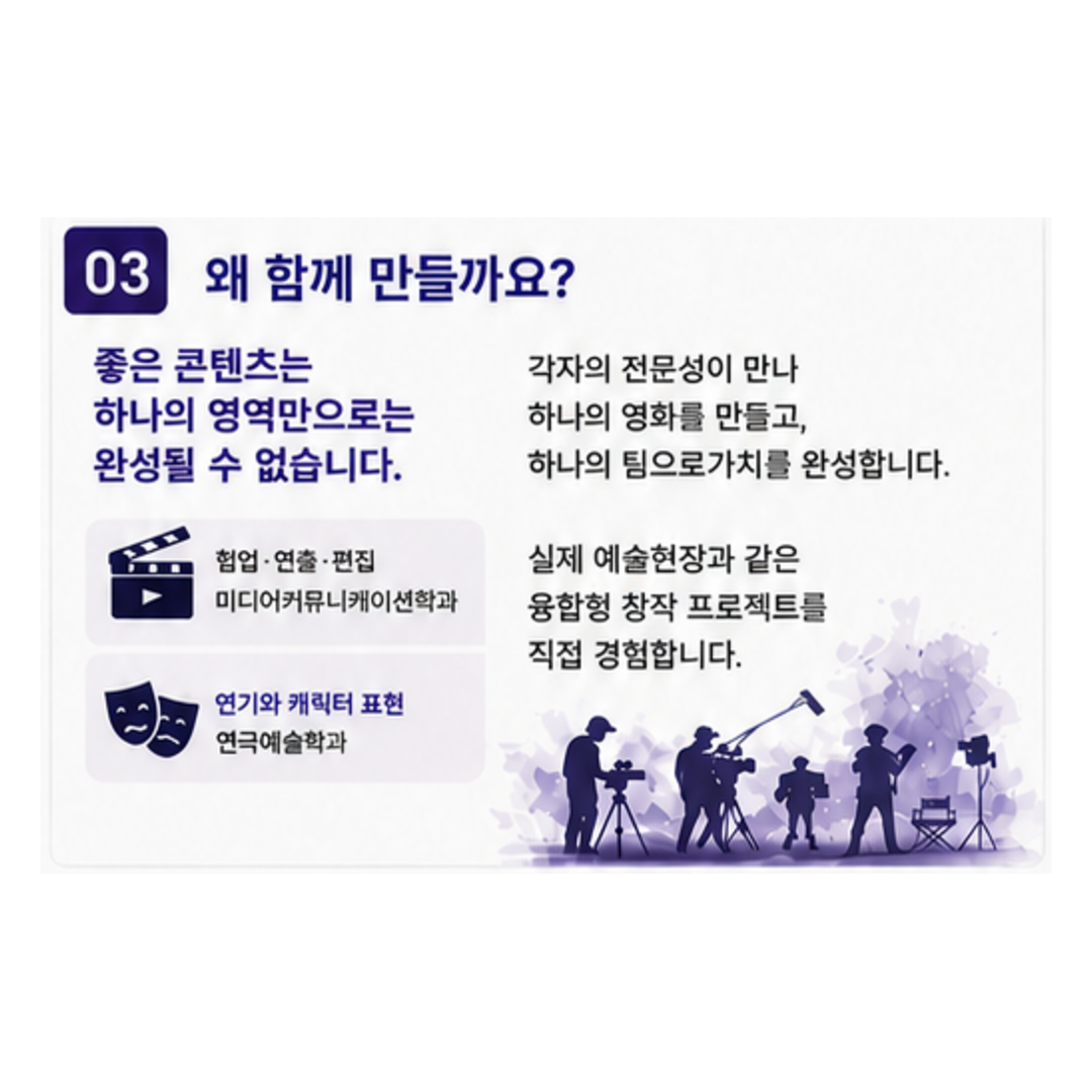 cardnews_image_3