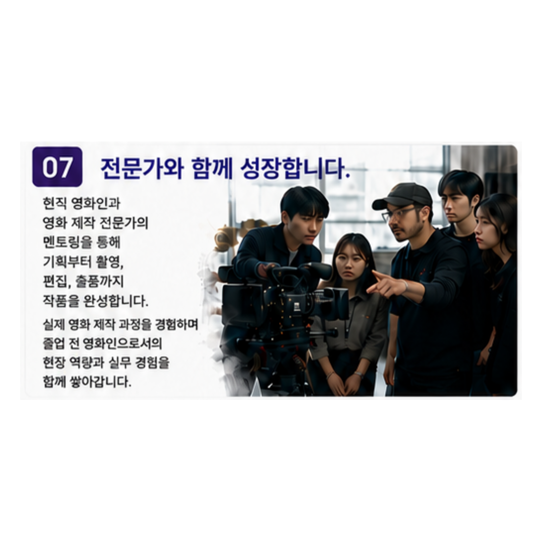 cardnews_image_7