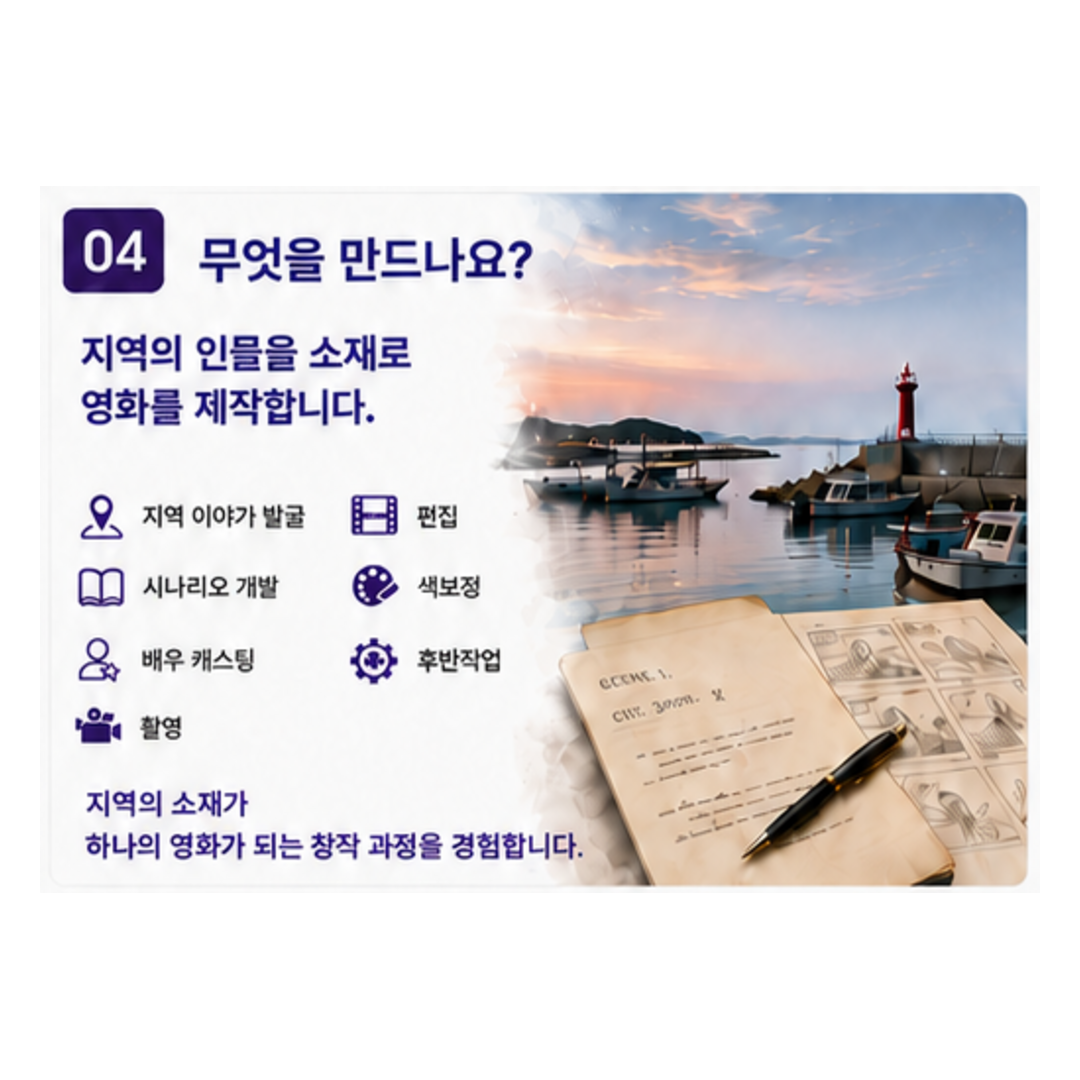 cardnews_image_4
