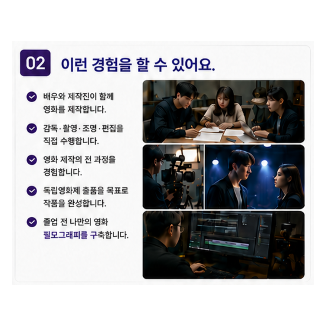 cardnews_image_2