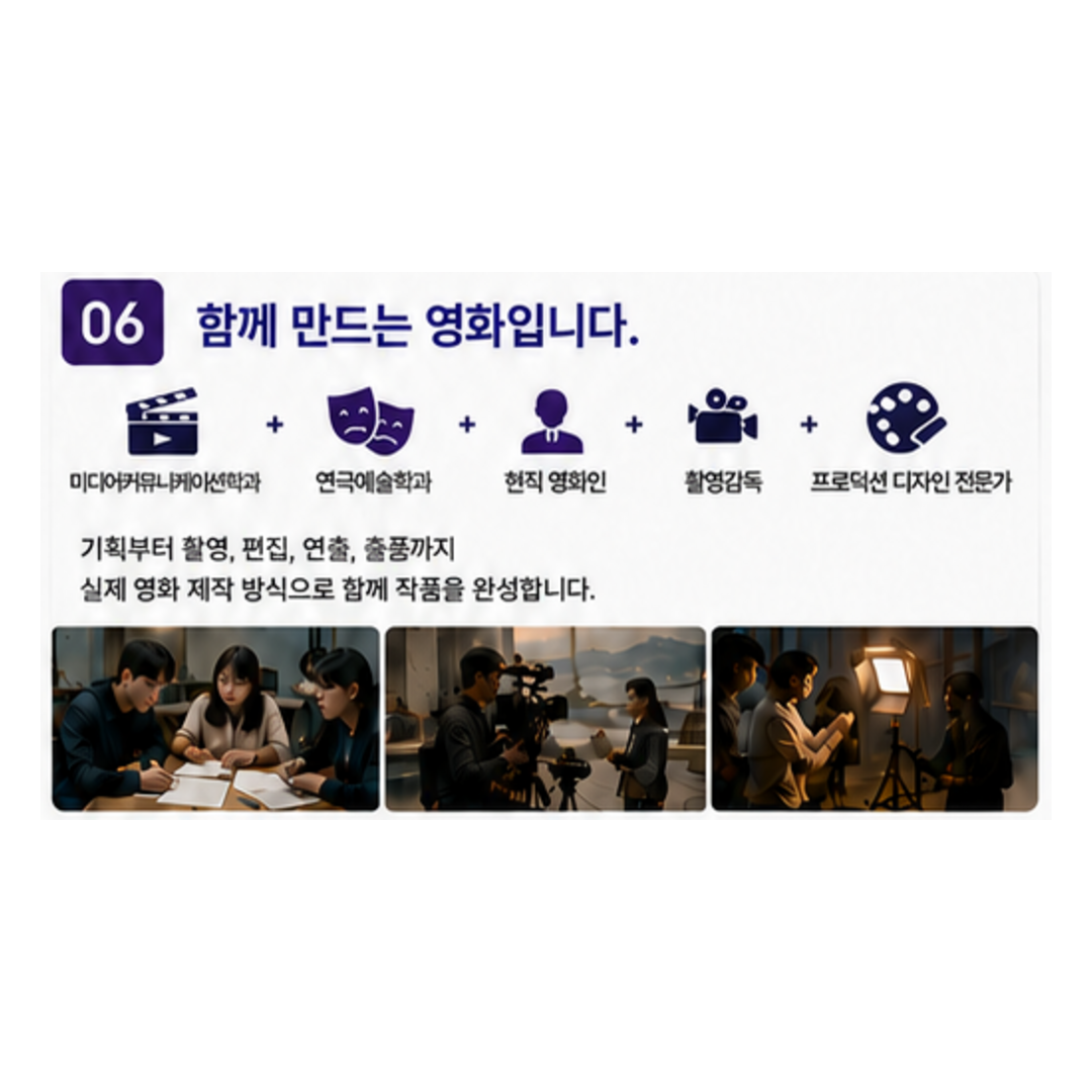 cardnews_image_6