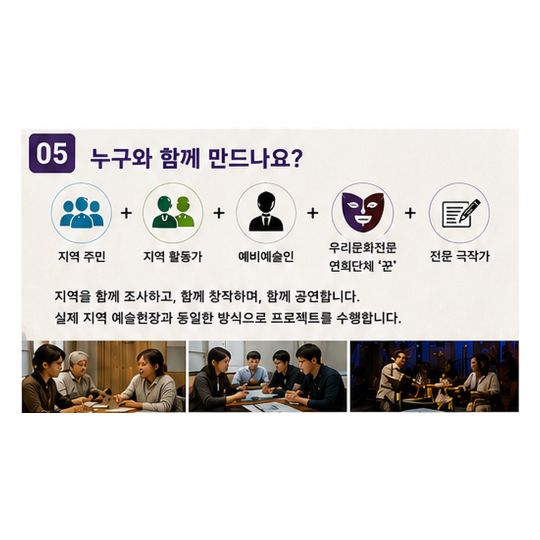 cardnews_image_5