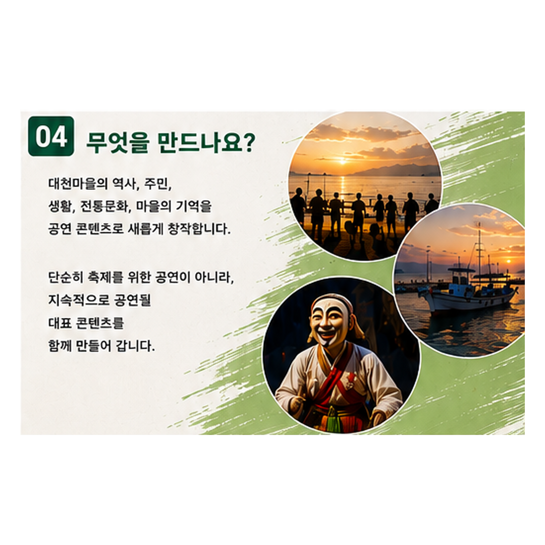cardnews_image_4