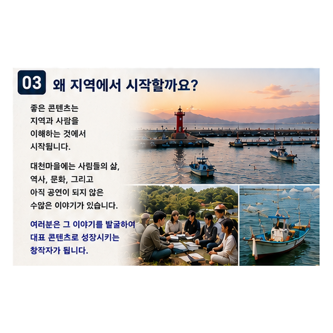 cardnews_image_3