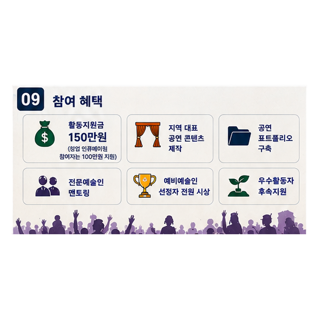 cardnews_image_9