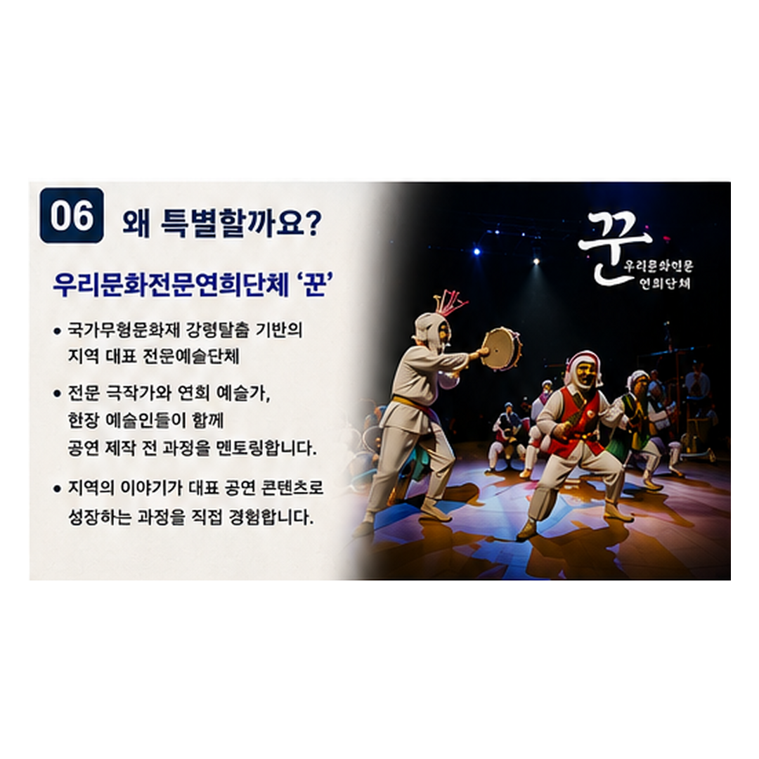cardnews_image_6