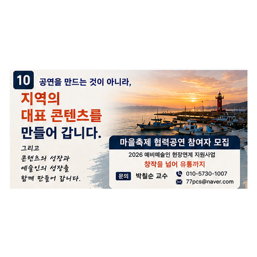 cardnews_image_10