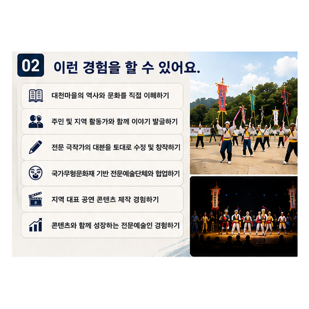 cardnews_image_2