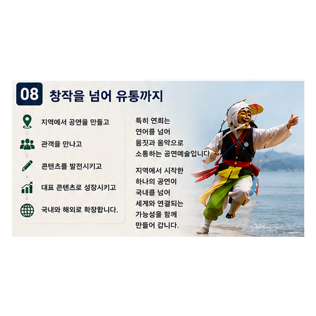 cardnews_image_8