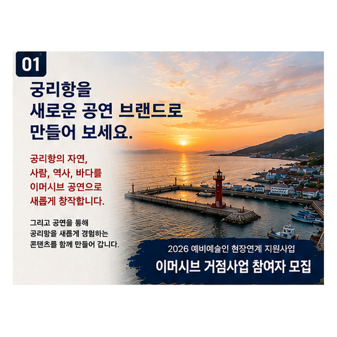 cardnews_image_1
