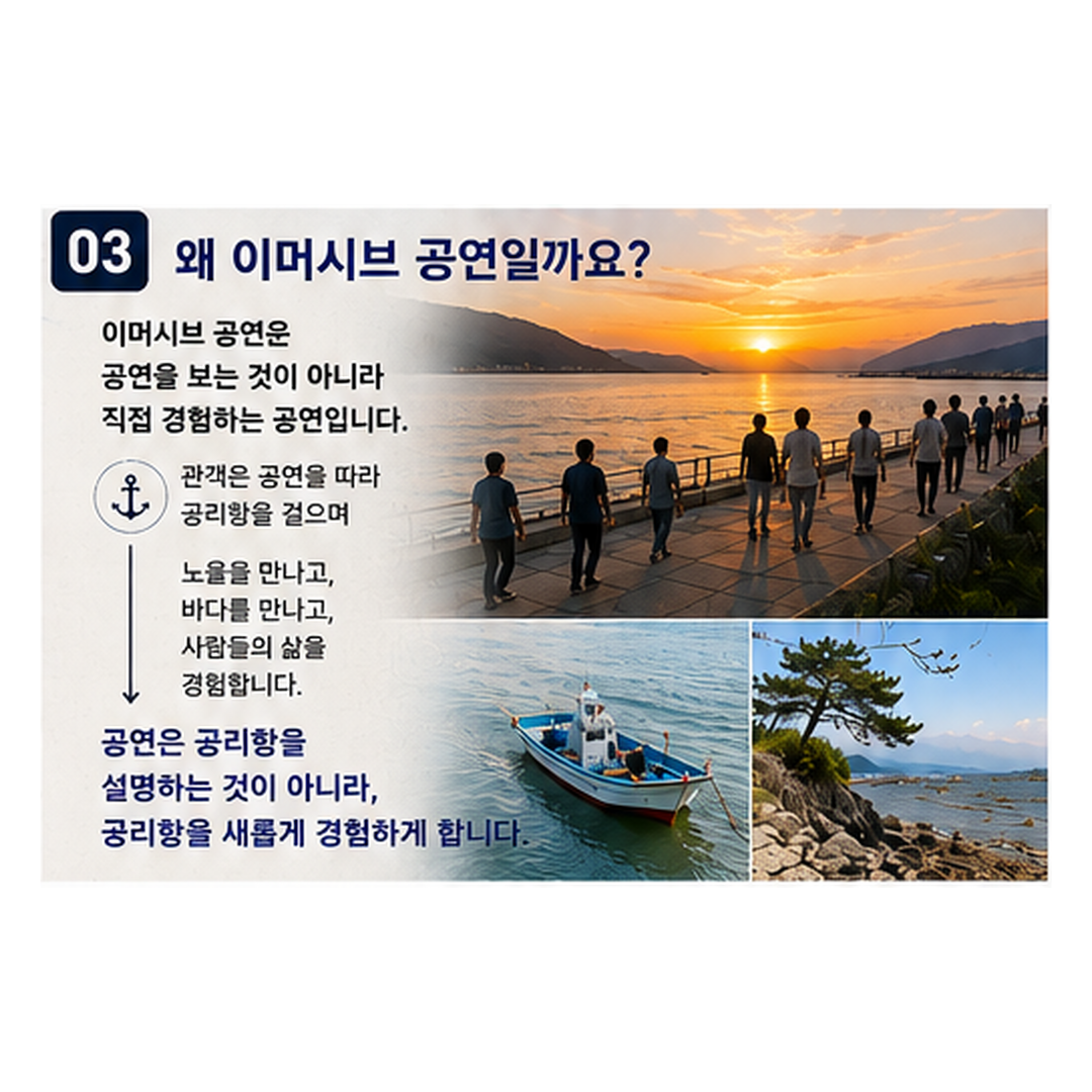 cardnews_image_3