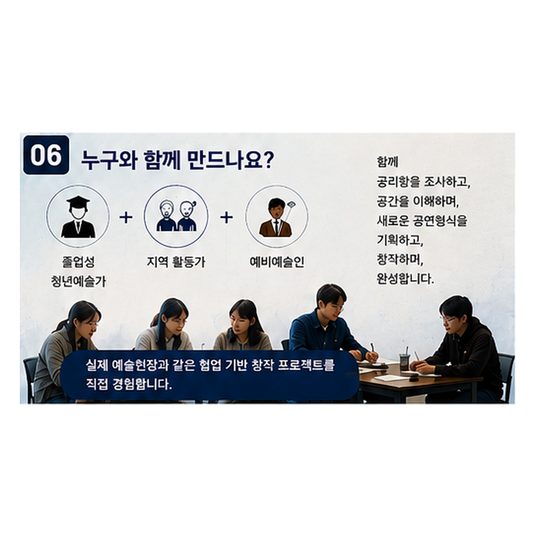 cardnews_image_6
