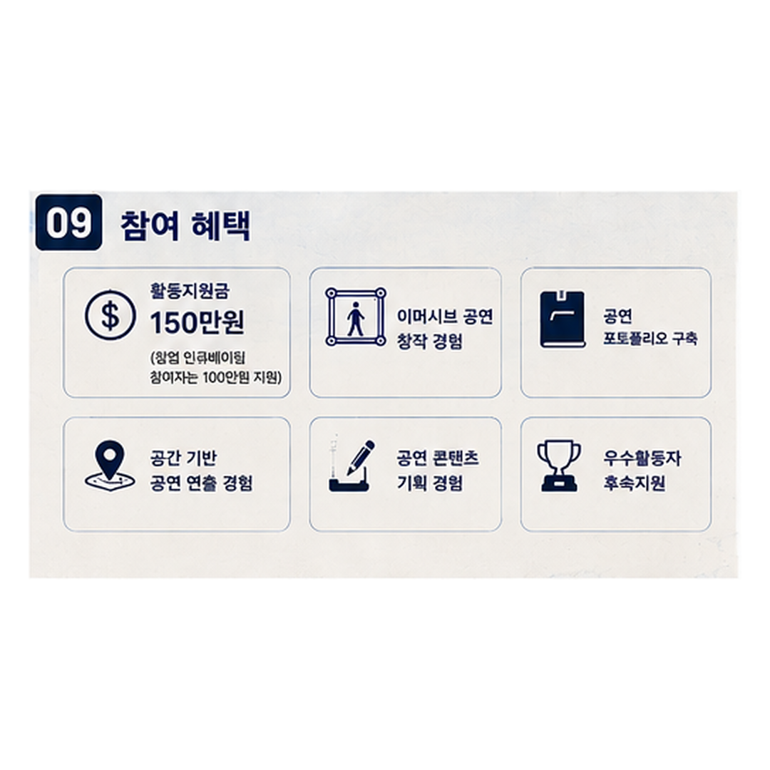 cardnews_image_9
