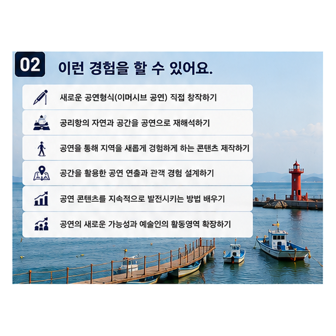 cardnews_image_2