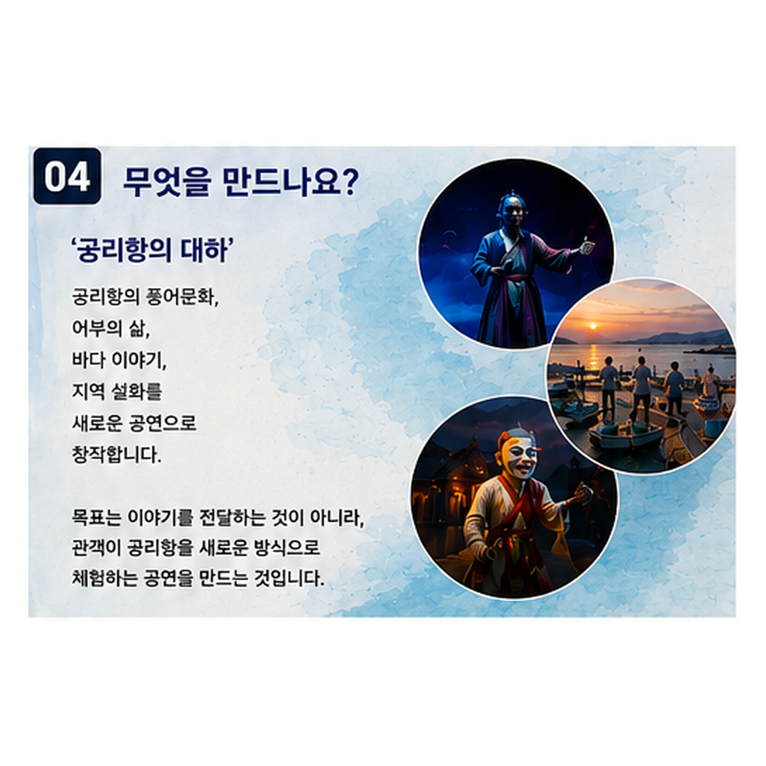 cardnews_image_4