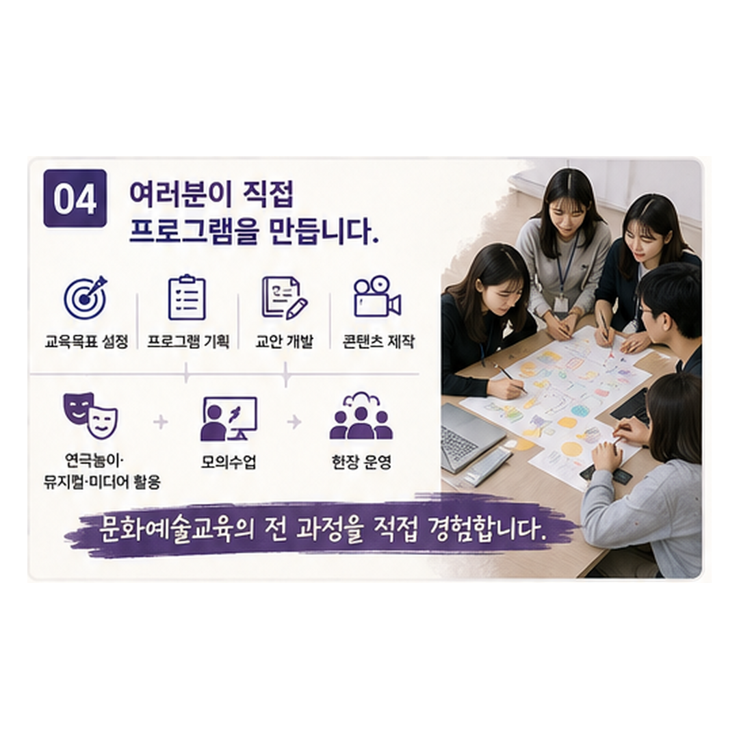 cardnews_image_4