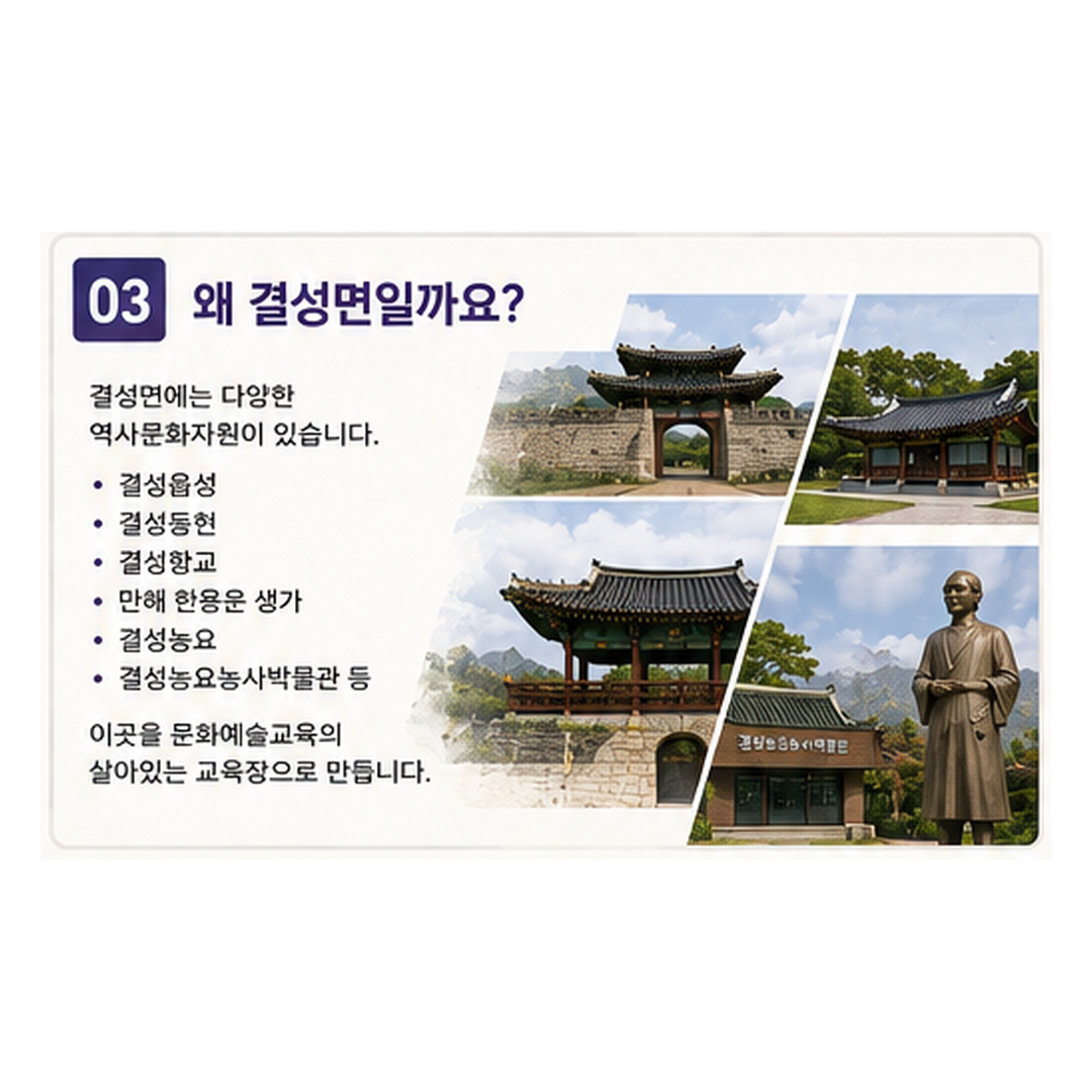 cardnews_image_3