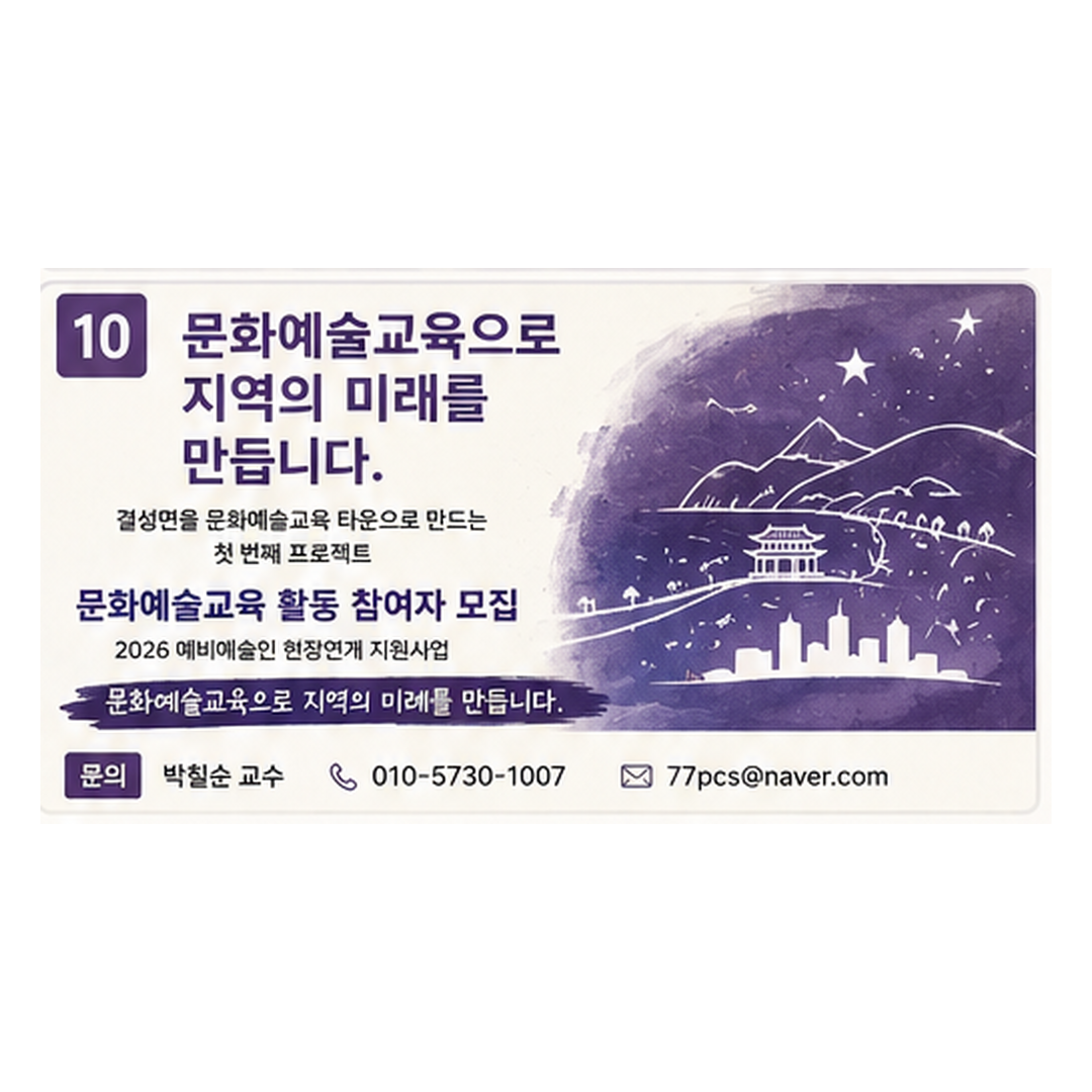 cardnews_image_10