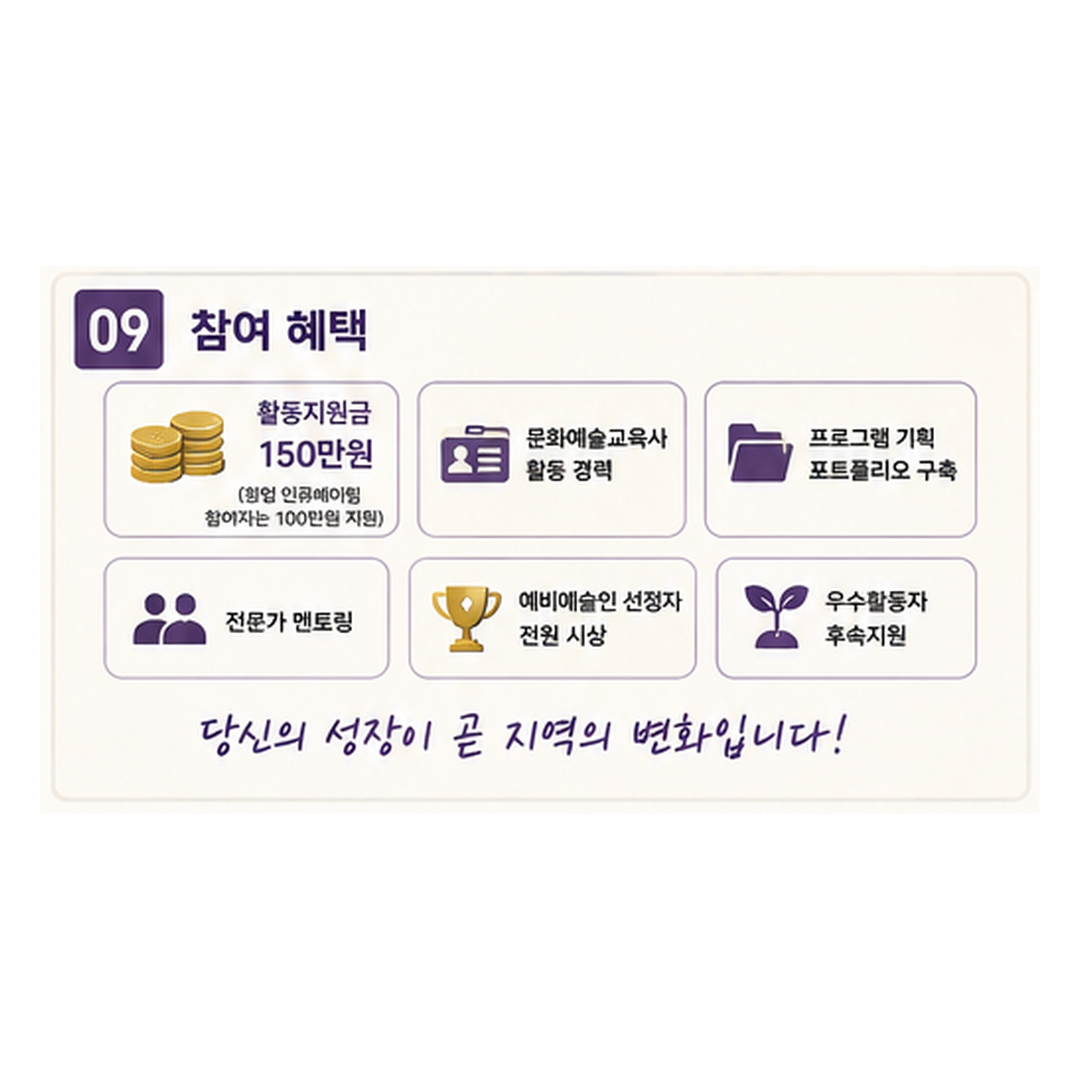 cardnews_image_9