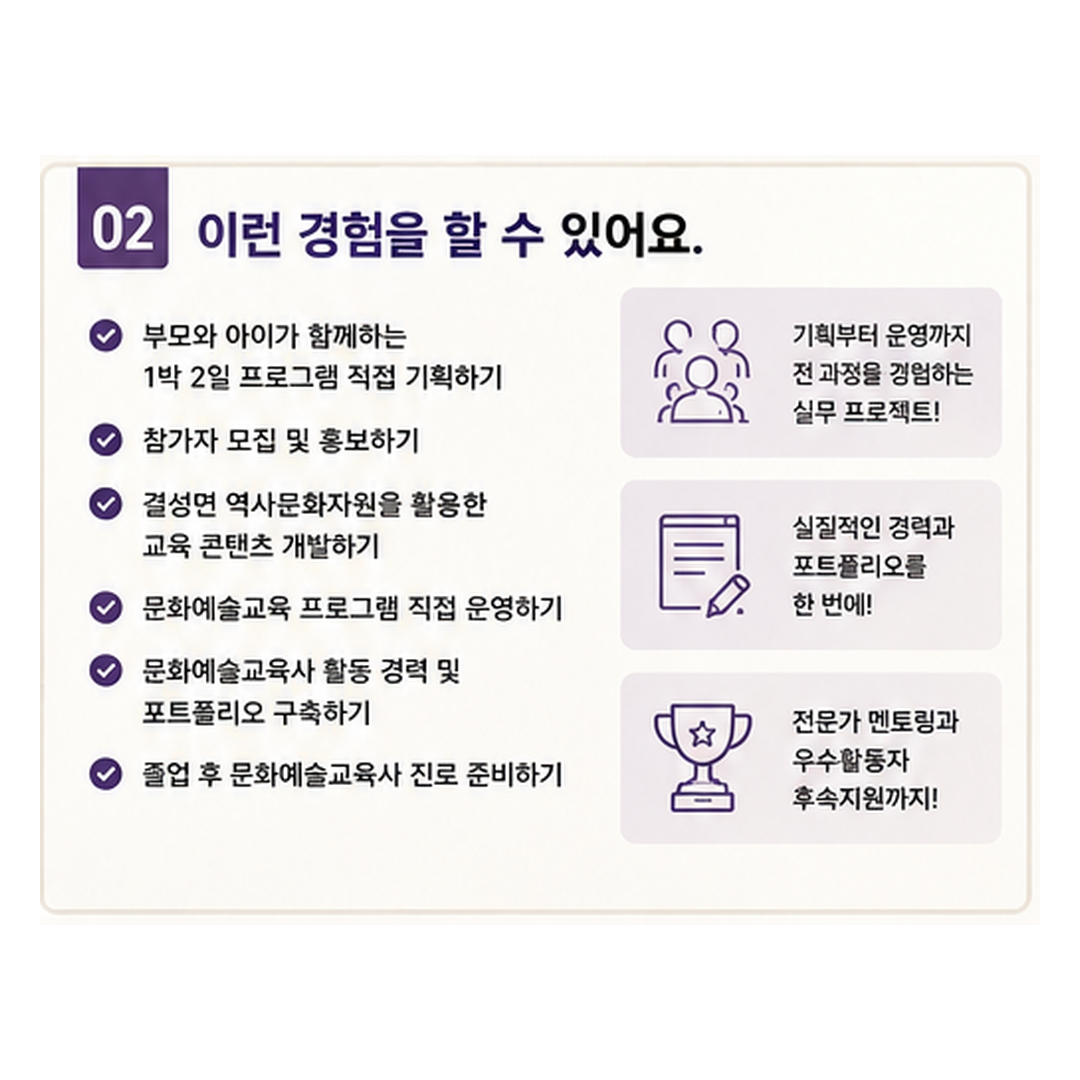 cardnews_image_2