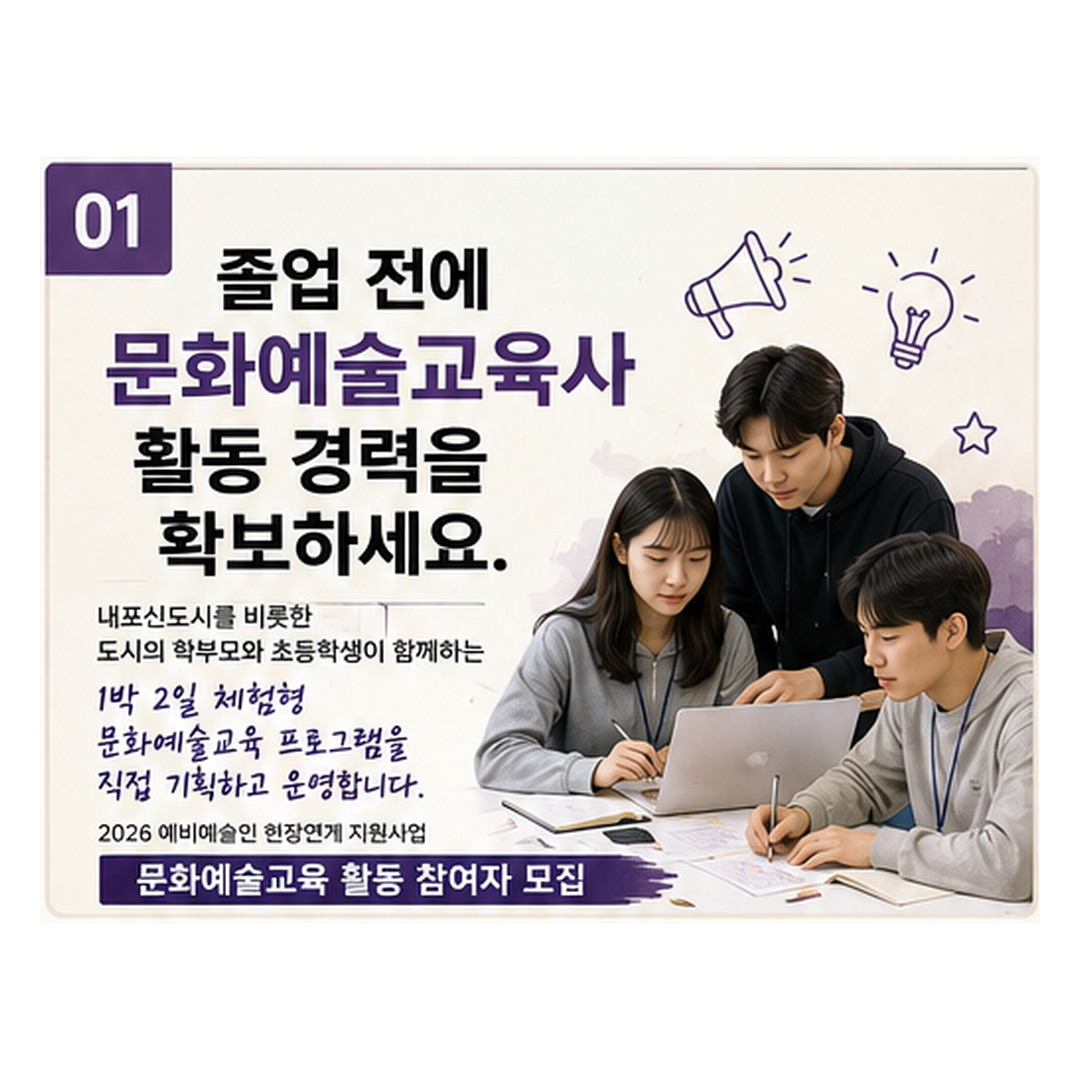 cardnews_image_1