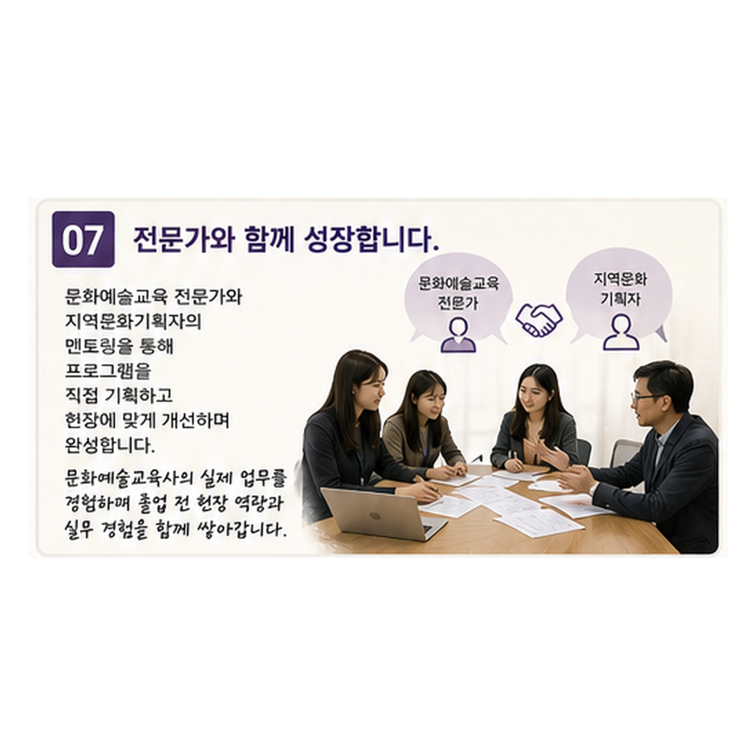 cardnews_image_7
