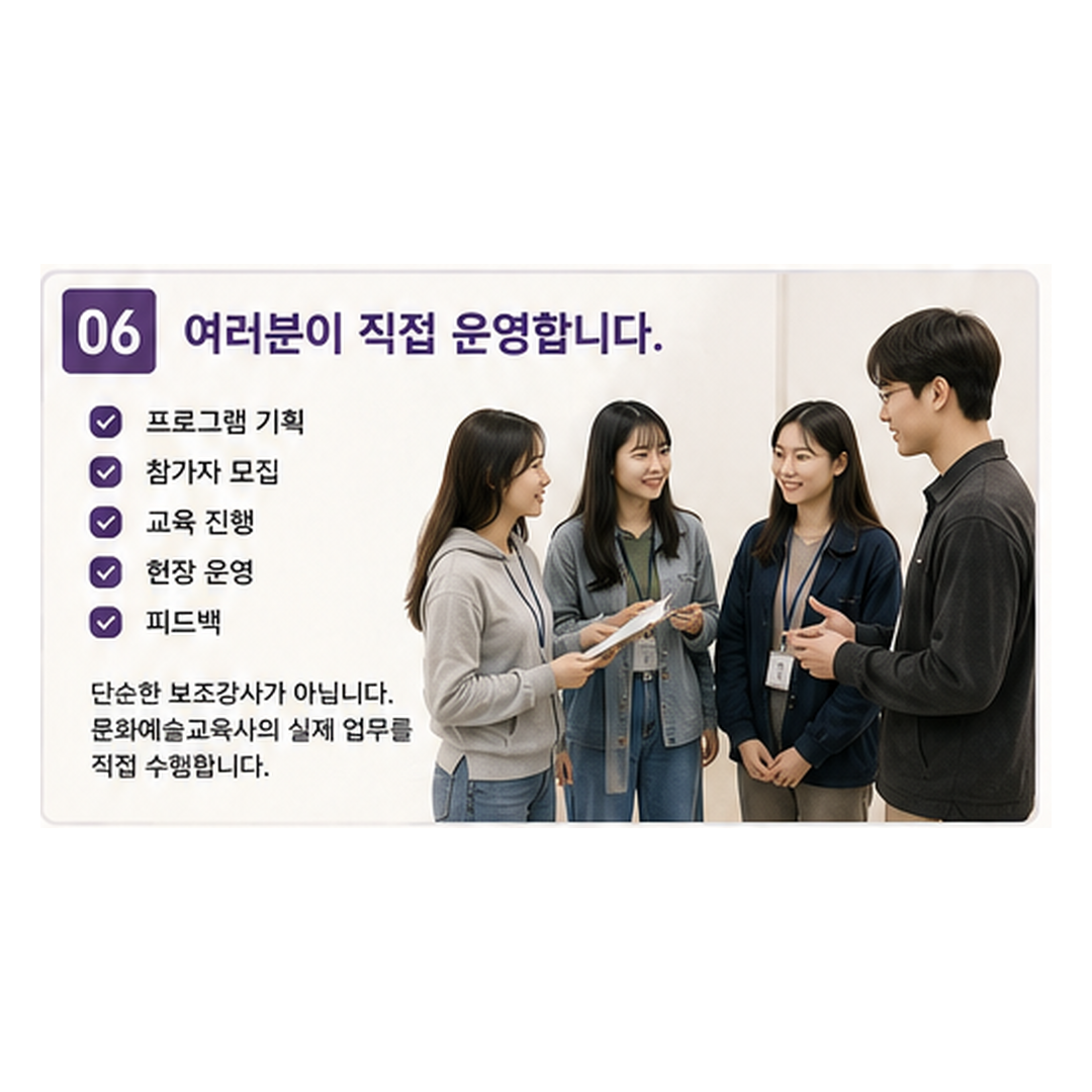 cardnews_image_6