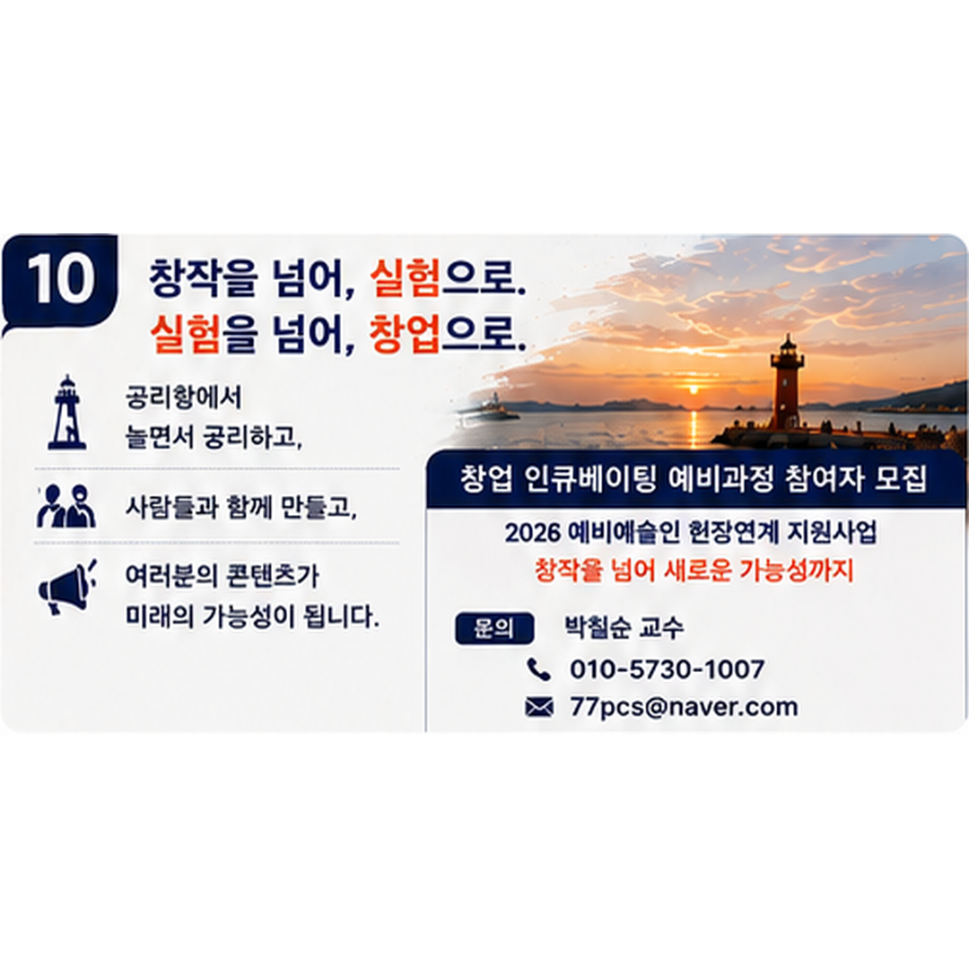 cardnews_image_10