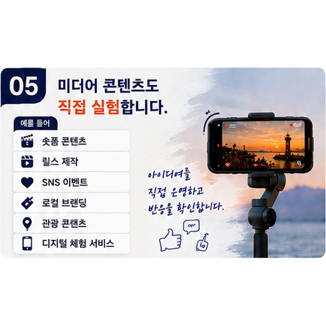 cardnews_image_5