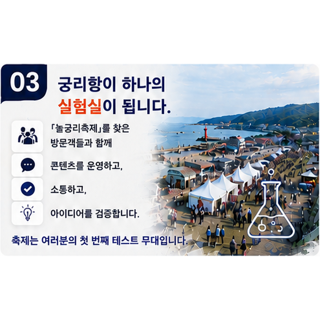 cardnews_image_3