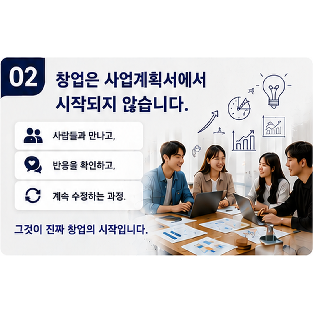 cardnews_image_2