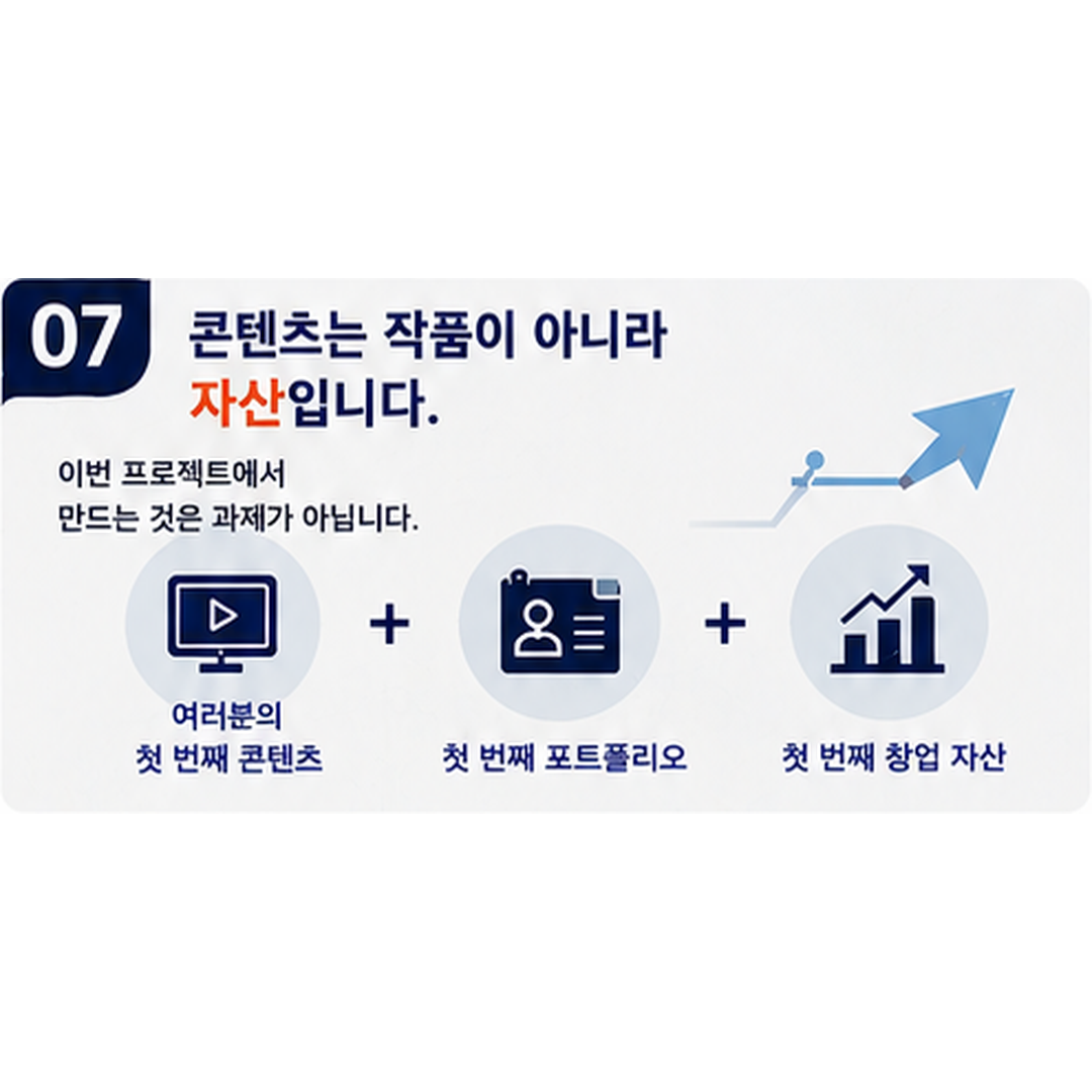 cardnews_image_7