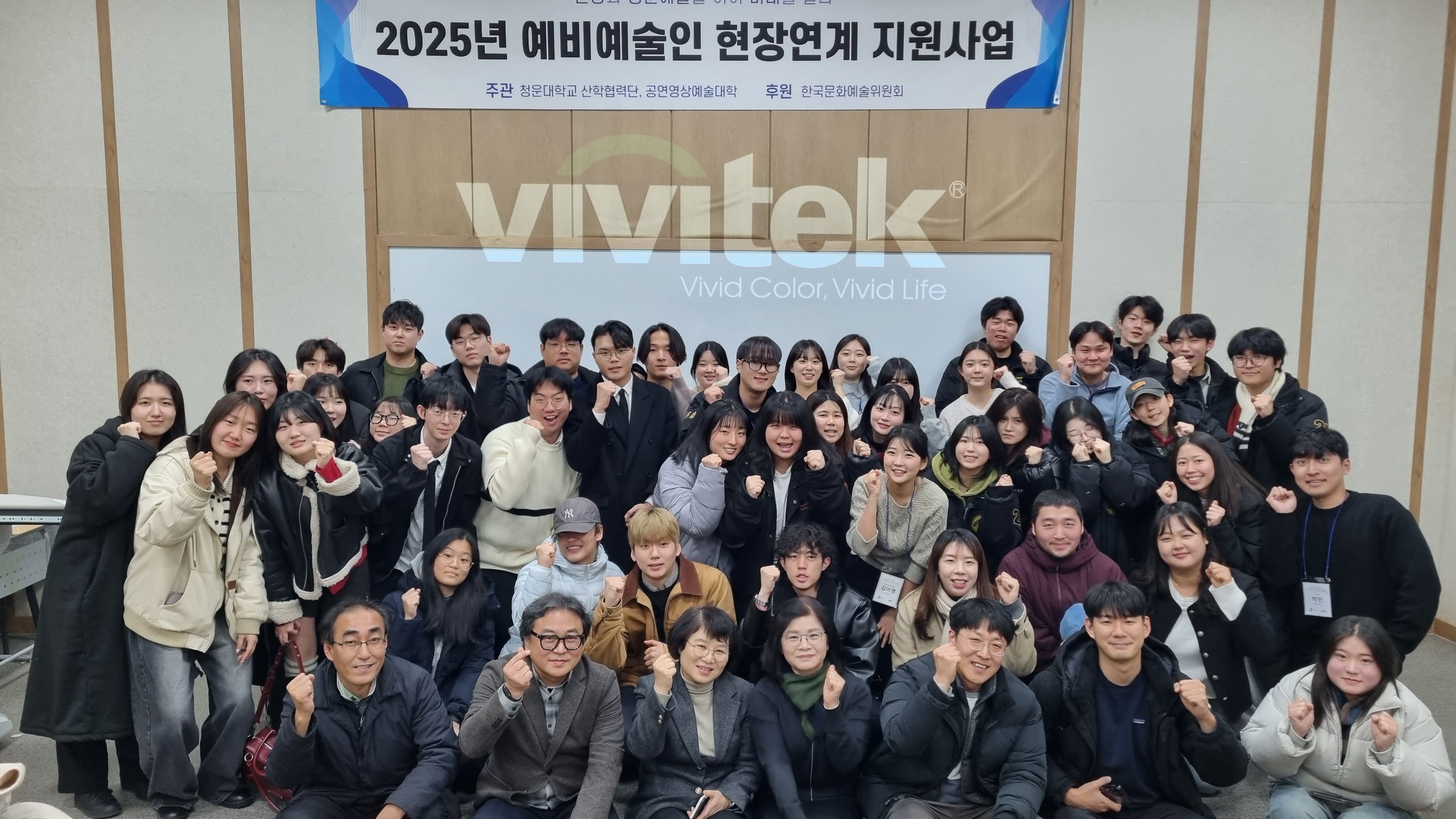 사업소개 이미지 1