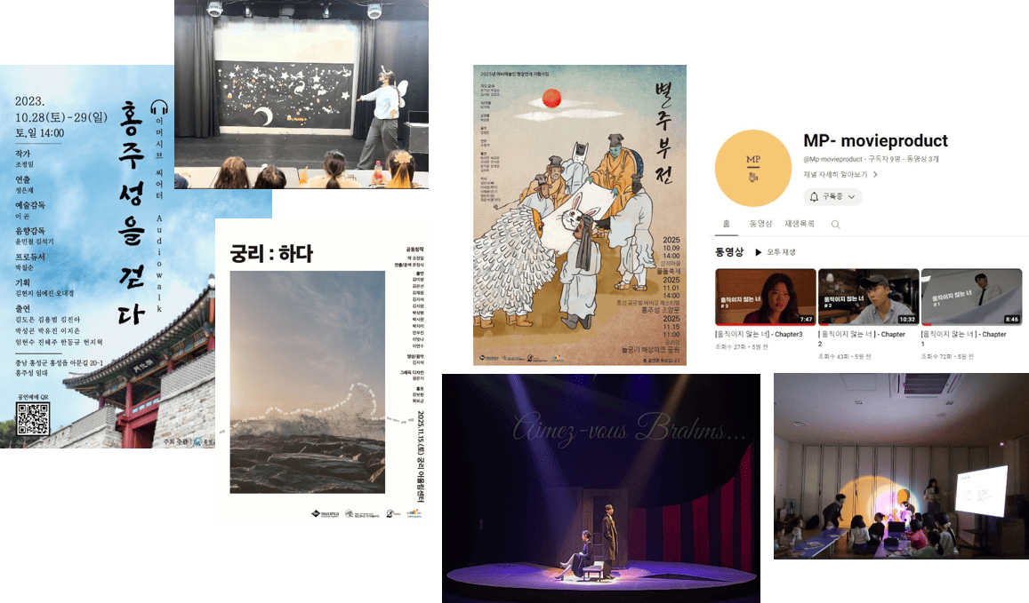 사업소개 이미지 2